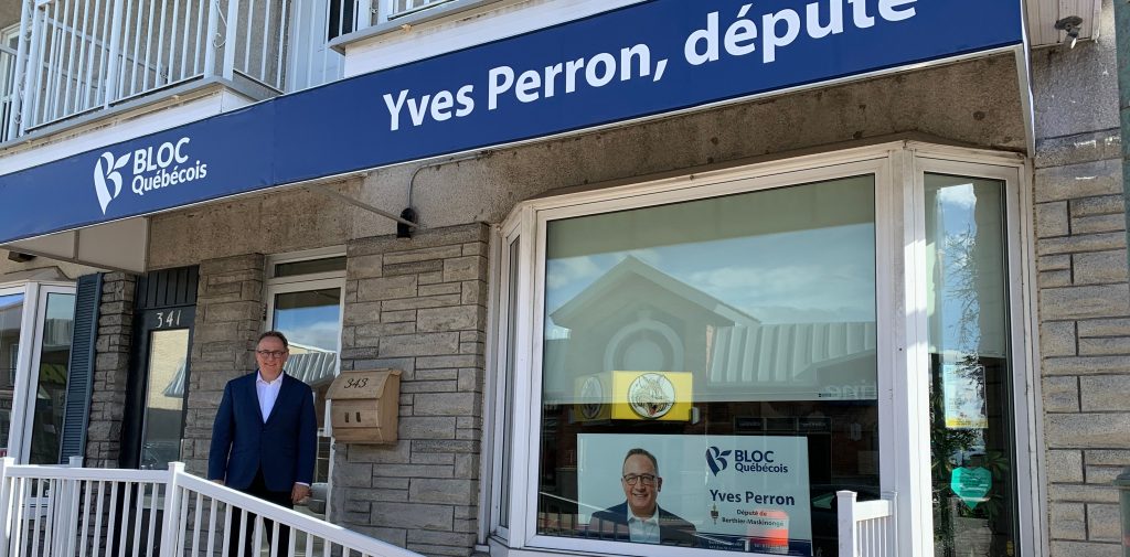 Le bureau de circonscription du député Yves Perron passe en mode en télétravail