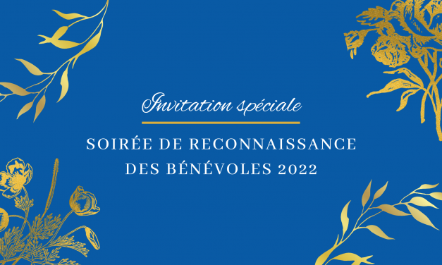 Soirée reconnaissance des bénévoles 2022 à Saint-Roch-de-l’Achigan